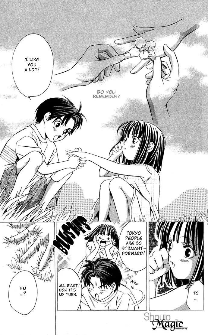 Mucha Kucha Daisuki Chapter 4.14 page 34 - Vol.4 Chapter 14: Crazy in Love - Story 14