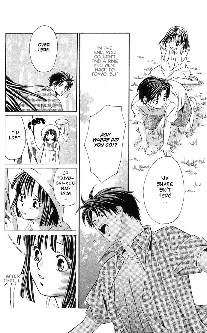 Mucha Kucha Daisuki Chapter 4.14 page 35 - Vol.4 Chapter 14: Crazy in Love - Story 14