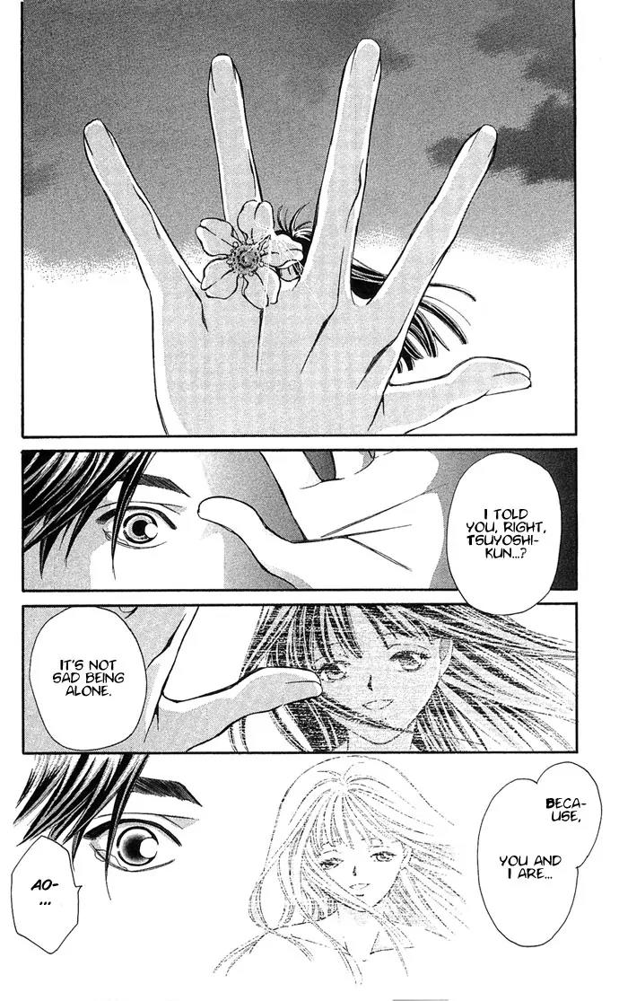 Mucha Kucha Daisuki Chapter 4.14 page 38 - Vol.4 Chapter 14: Crazy in Love - Story 14
