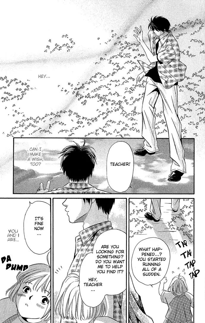 Mucha Kucha Daisuki Chapter 4.14 page 39 - Vol.4 Chapter 14: Crazy in Love - Story 14