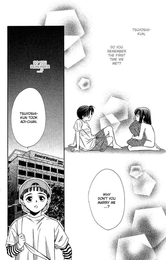 Mucha Kucha Daisuki Chapter 4.14 page 4 - Vol.4 Chapter 14: Crazy in Love - Story 14