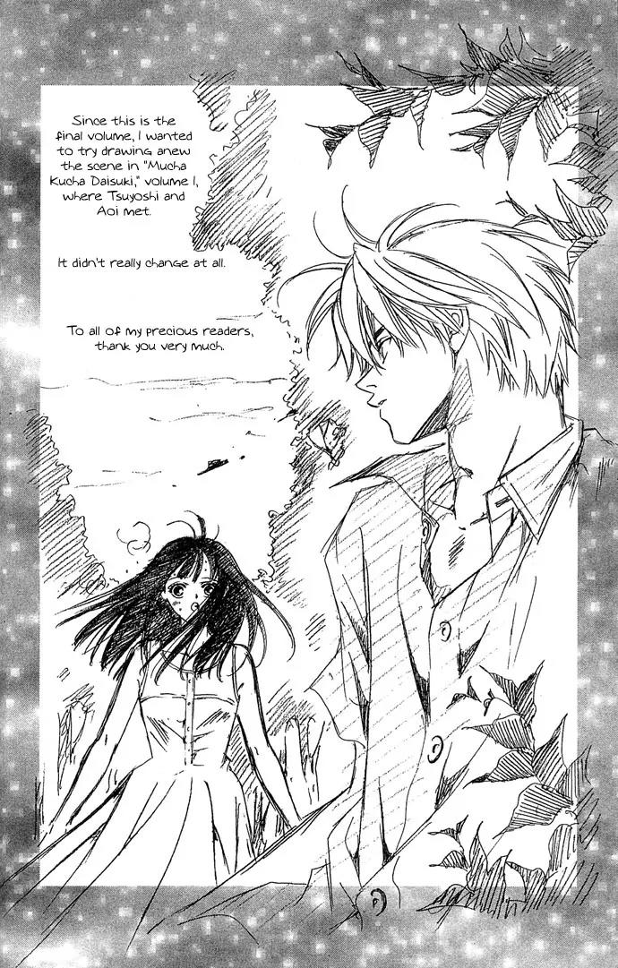 Mucha Kucha Daisuki Chapter 4.14 page 42 - Vol.4 Chapter 14: Crazy in Love - Story 14