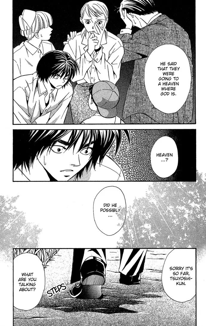 Mucha Kucha Daisuki Chapter 4.14 page 5 - Vol.4 Chapter 14: Crazy in Love - Story 14