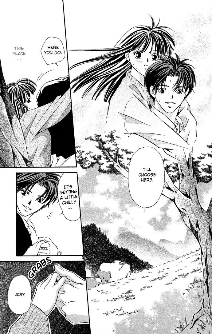 Mucha Kucha Daisuki Chapter 4.14 page 7 - Vol.4 Chapter 14: Crazy in Love - Story 14