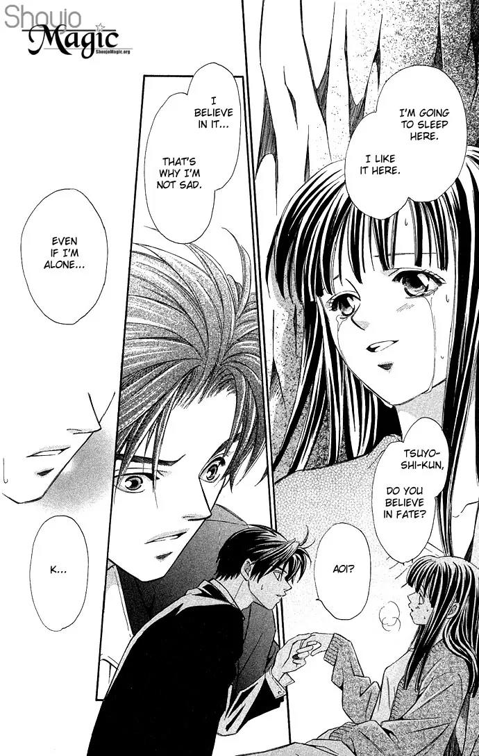 Mucha Kucha Daisuki Chapter 4.14 page 8 - Vol.4 Chapter 14: Crazy in Love - Story 14