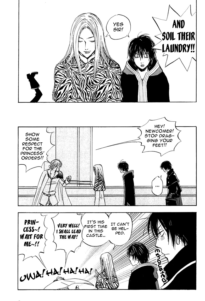 Muchuu no Hito Chapter 1.1 page 14 - Vol.1 Chapter 1