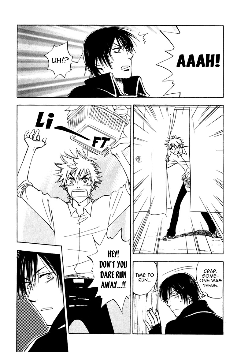 Muchuu no Hito Chapter 1.1 page 19 - Vol.1 Chapter 1