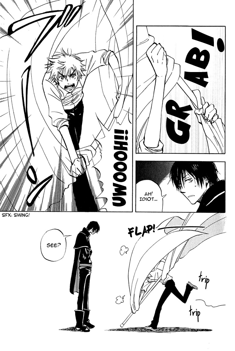 Muchuu no Hito Chapter 1.1 page 20 - Vol.1 Chapter 1