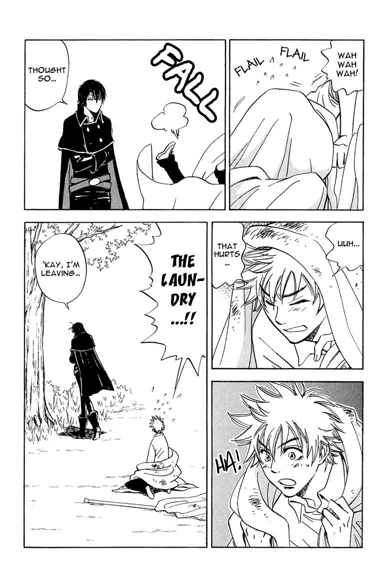 Muchuu no Hito Chapter 1.1 page 21 - Vol.1 Chapter 1