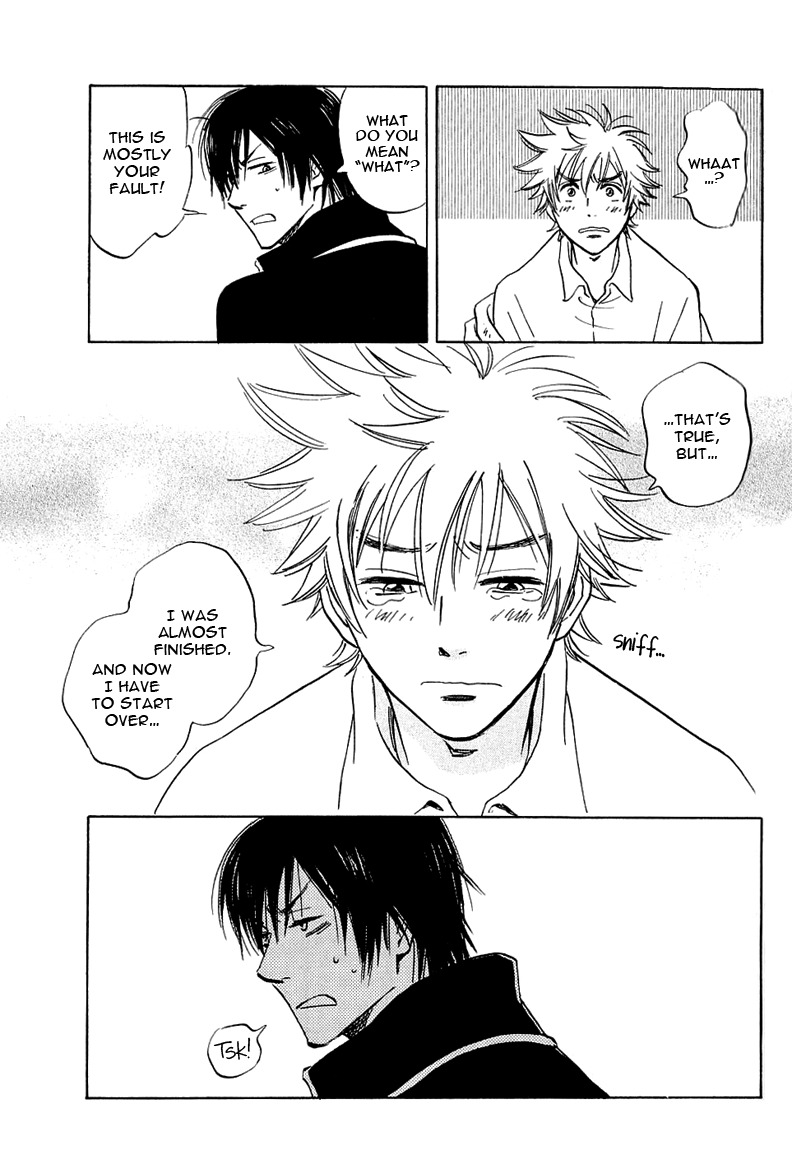 Muchuu no Hito Chapter 1.1 page 22 - Vol.1 Chapter 1