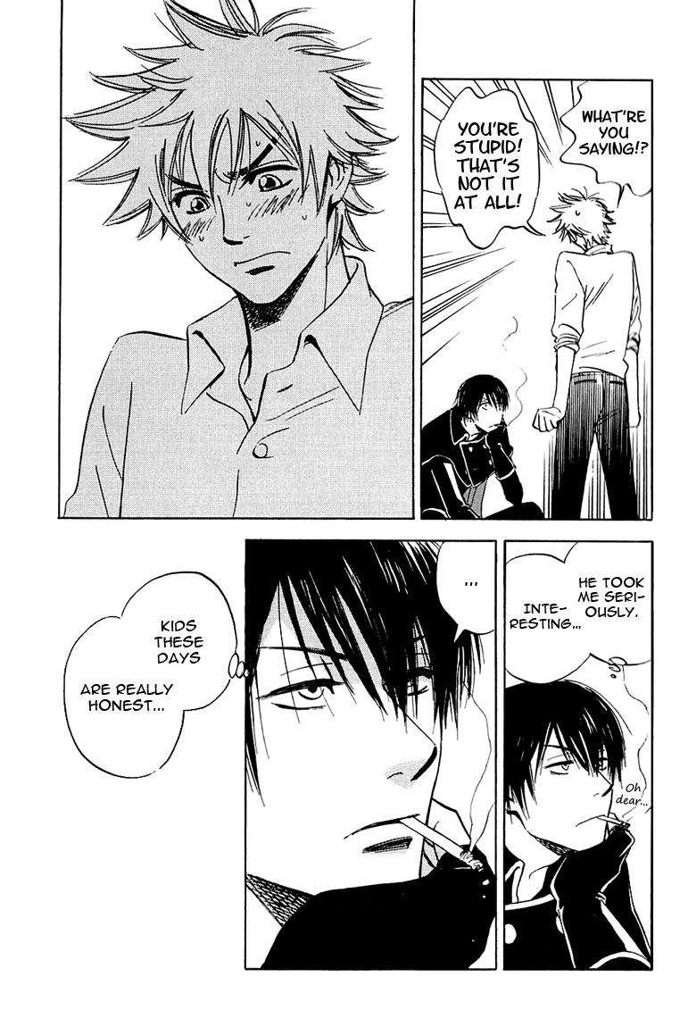 Muchuu no Hito Chapter 1.1 page 28 - Vol.1 Chapter 1