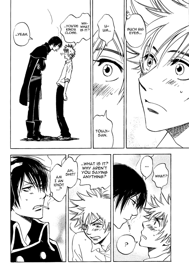 Muchuu no Hito Chapter 1.1 page 29 - Vol.1 Chapter 1