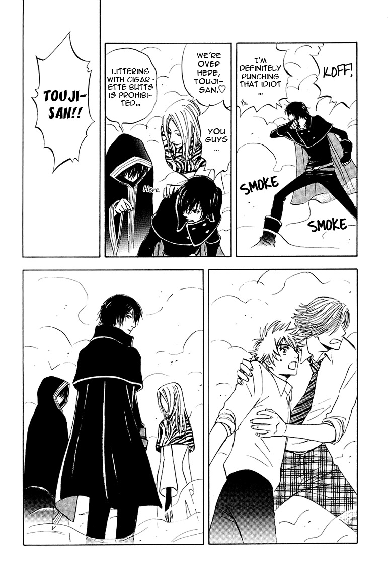 Muchuu no Hito Chapter 1.1 page 37 - Vol.1 Chapter 1