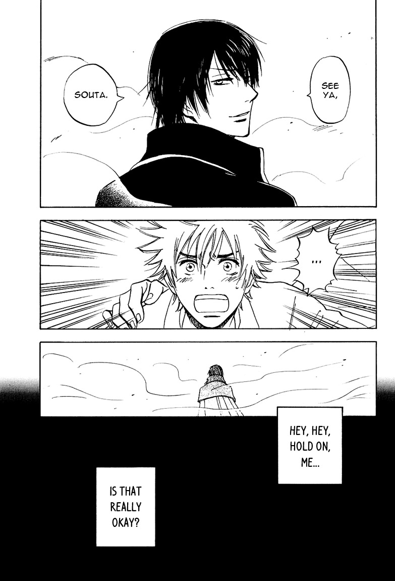Muchuu no Hito Chapter 1.1 page 38 - Vol.1 Chapter 1