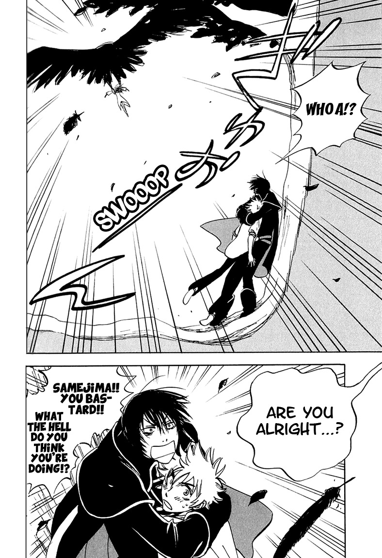 Muchuu no Hito Chapter 1.3 page 10 - Vol.1 Chapter 3