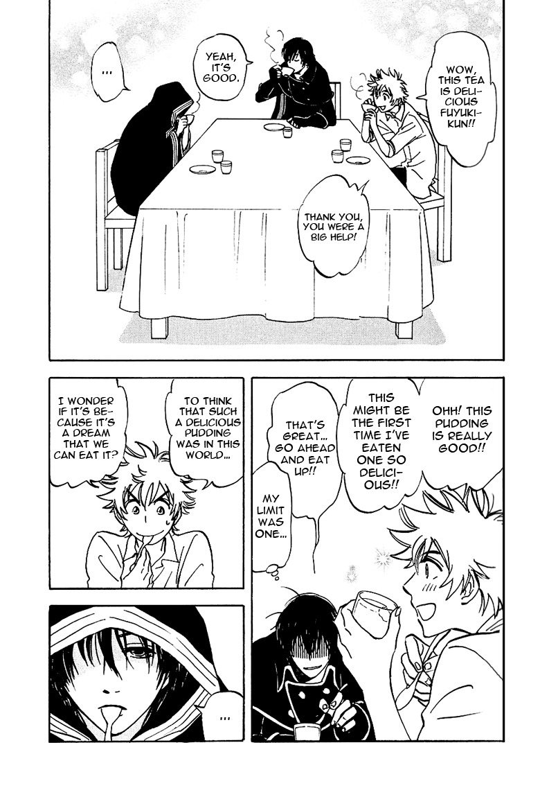 Muchuu no Hito Chapter 1.3 page 19 - Vol.1 Chapter 3
