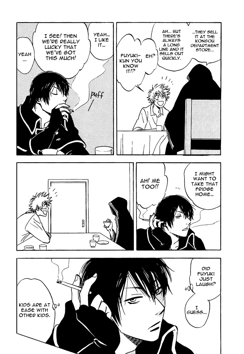 Muchuu no Hito Chapter 1.3 page 20 - Vol.1 Chapter 3