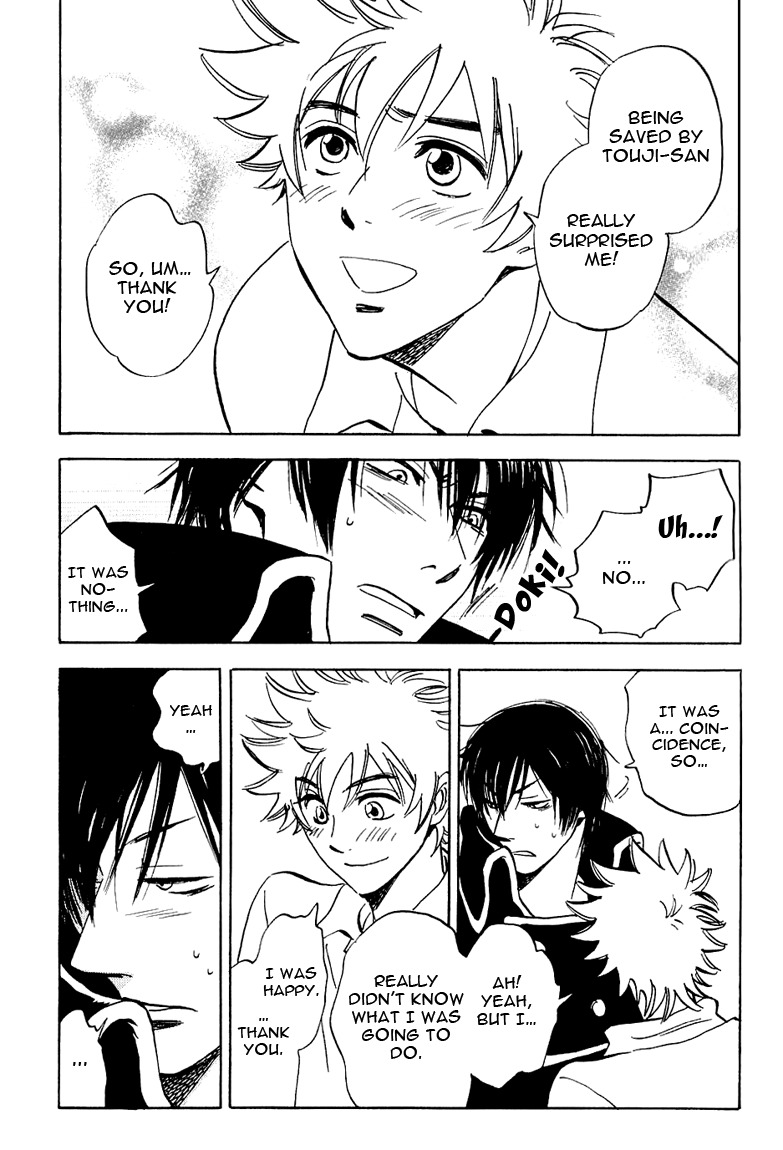 Muchuu no Hito Chapter 1.3 page 5 - Vol.1 Chapter 3