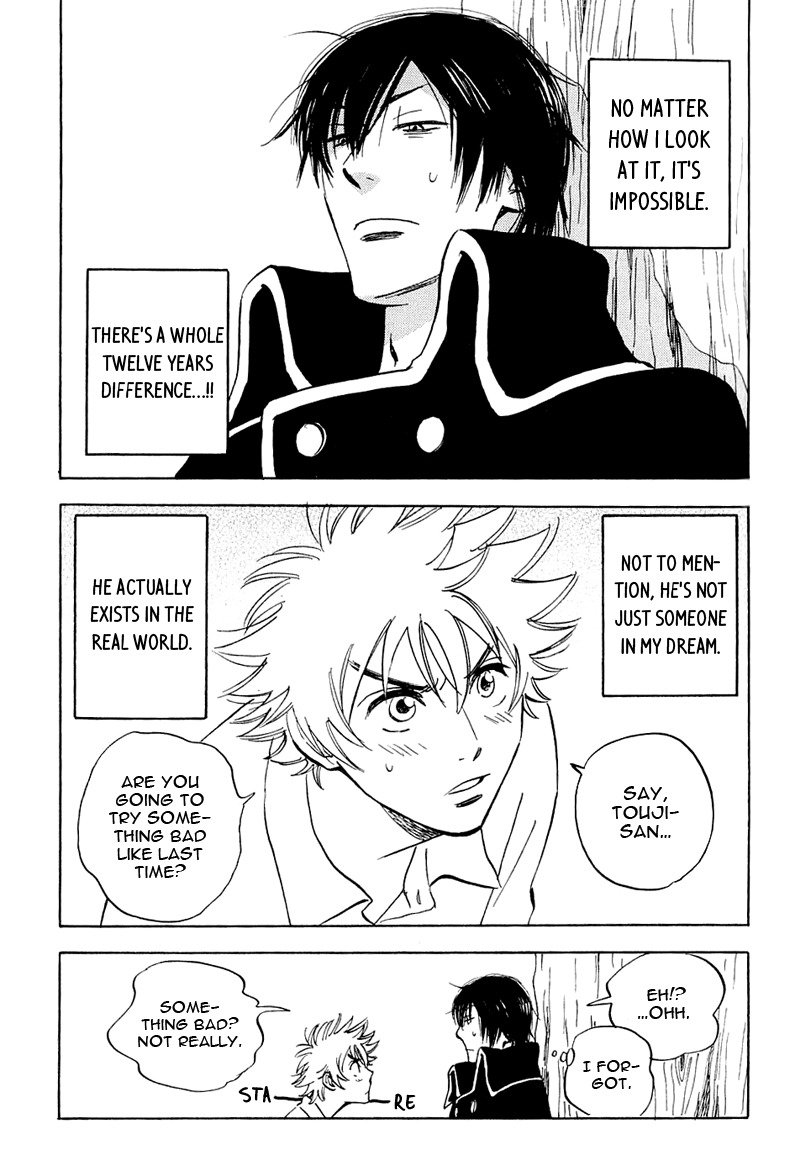 Muchuu no Hito Chapter 1.3 page 7 - Vol.1 Chapter 3