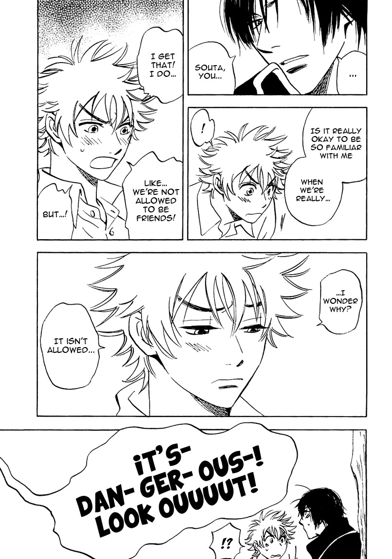 Muchuu no Hito Chapter 1.3 page 9 - Vol.1 Chapter 3