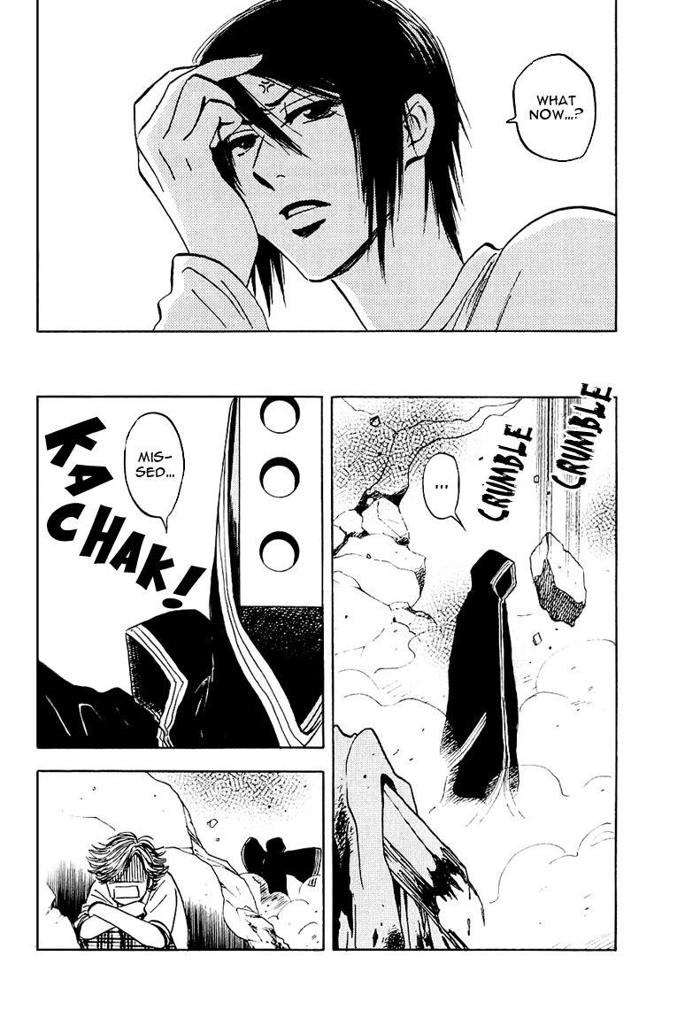 Muchuu no Hito Chapter 1.4 page 14 - Vol.1 Chapter 4