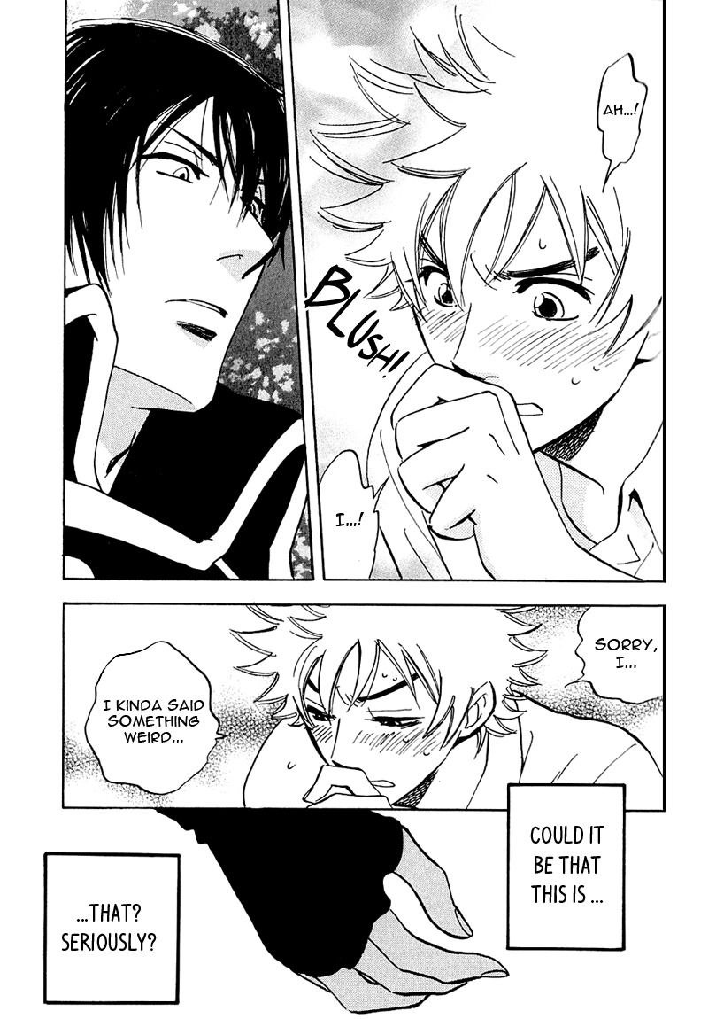 Muchuu no Hito Chapter 1.4 page 19 - Vol.1 Chapter 4