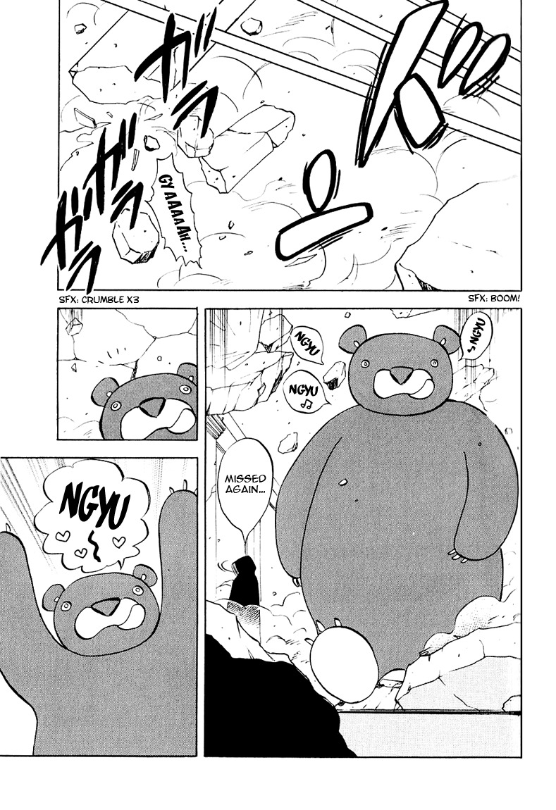 Muchuu no Hito Chapter 1.4 page 21 - Vol.1 Chapter 4