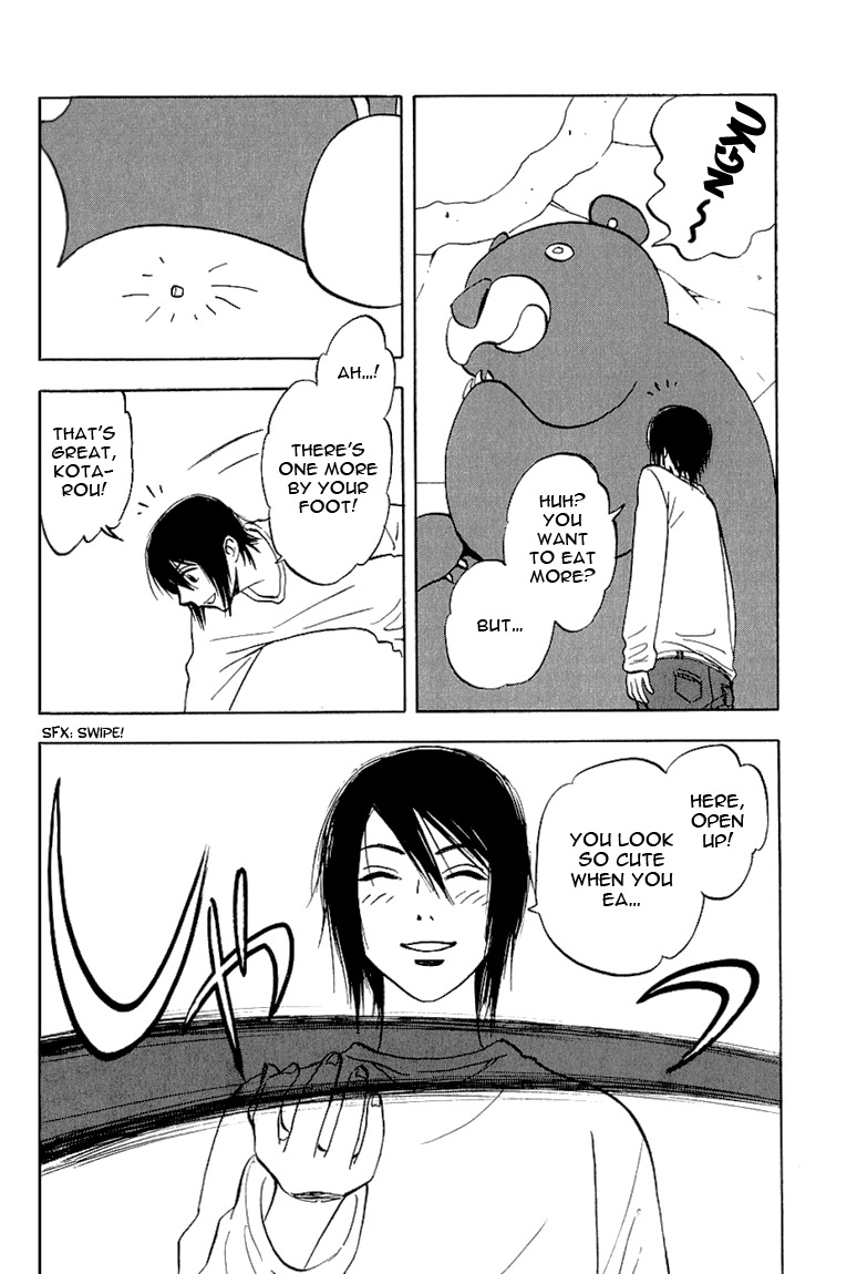 Muchuu no Hito Chapter 1.4 page 24 - Vol.1 Chapter 4