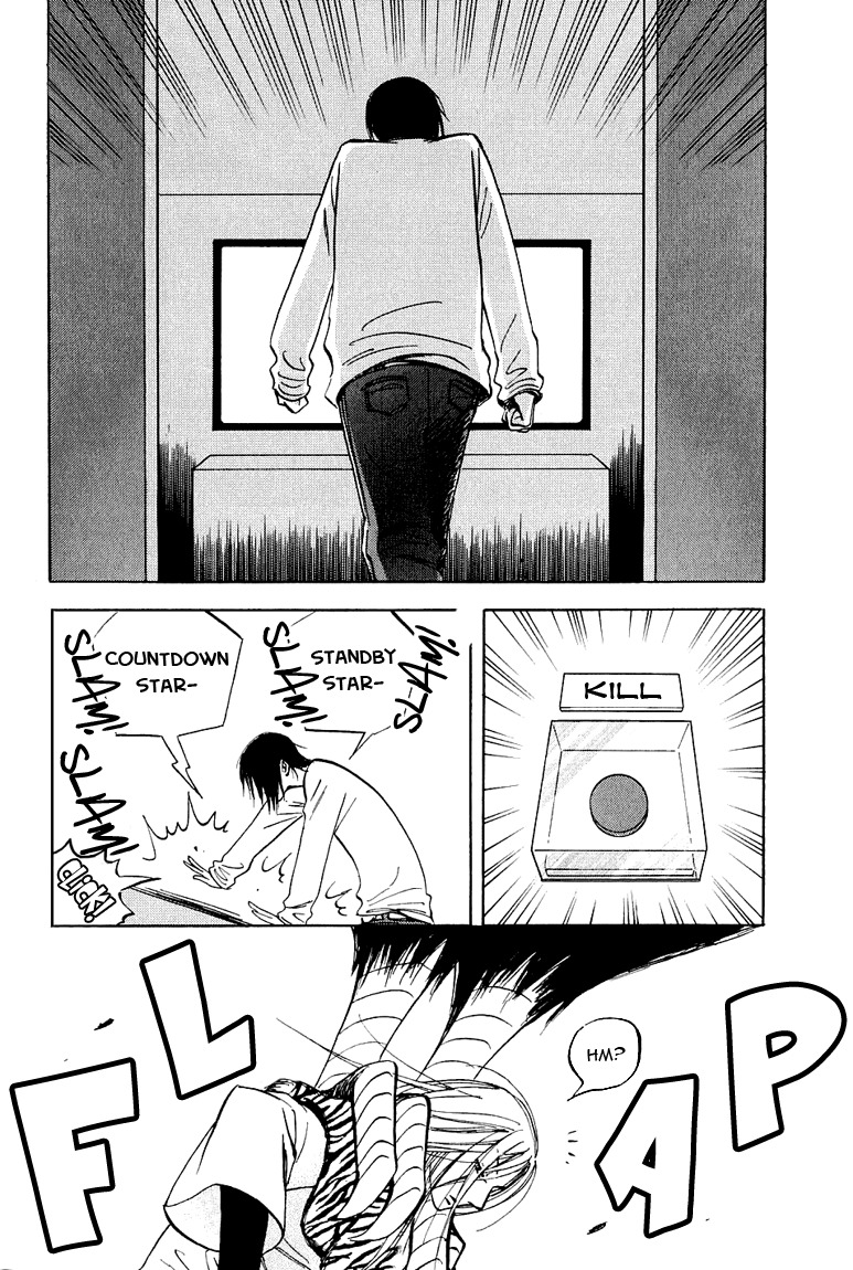 Muchuu no Hito Chapter 1.4 page 28 - Vol.1 Chapter 4