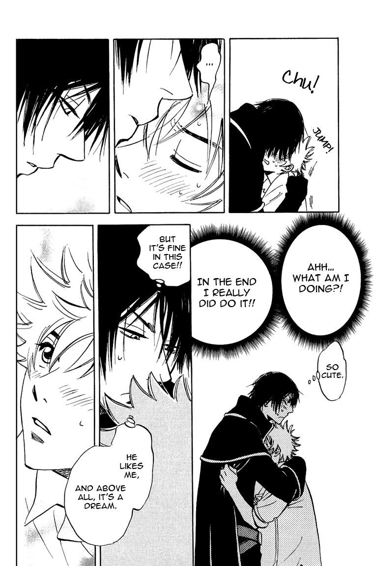 Muchuu no Hito Chapter 1.4 page 32 - Vol.1 Chapter 4