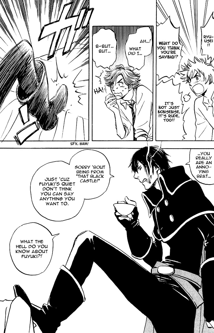 Muchuu no Hito Chapter 1.4 page 9 - Vol.1 Chapter 4