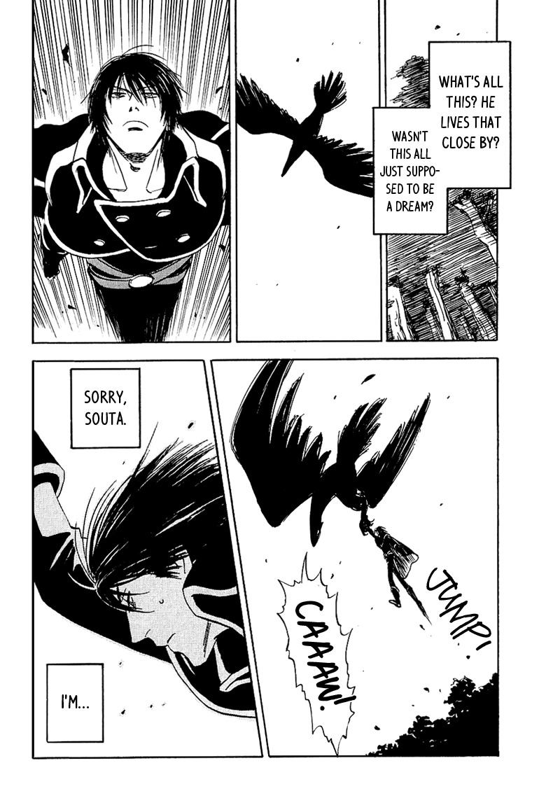 Muchuu no Hito Chapter 1.5 page 10 - Vol.1 Chapter 5