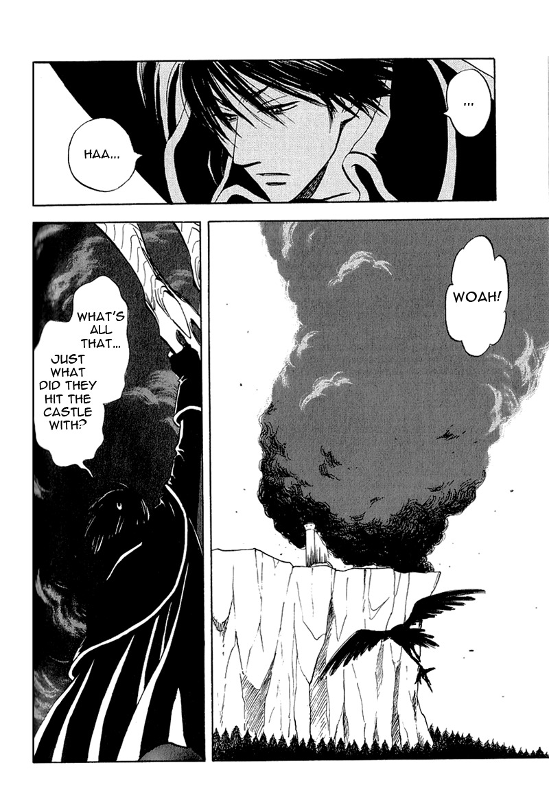 Muchuu no Hito Chapter 1.5 page 12 - Vol.1 Chapter 5