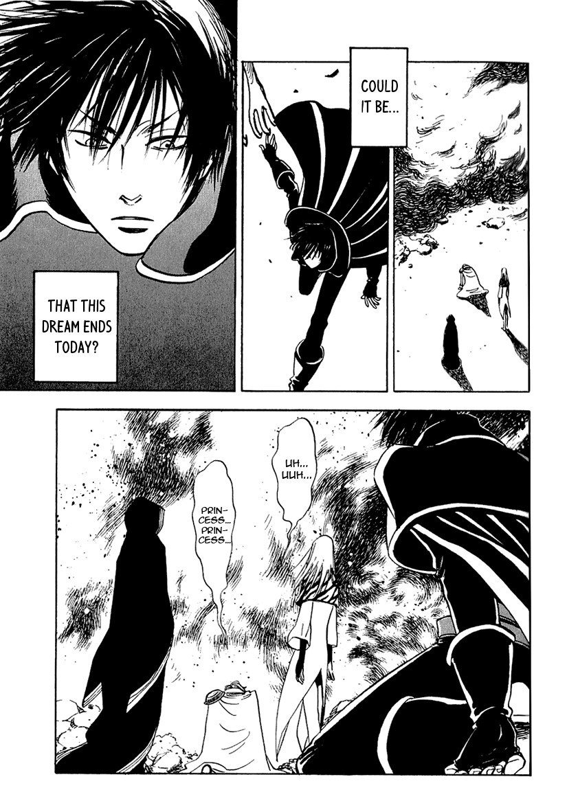 Muchuu no Hito Chapter 1.5 page 13 - Vol.1 Chapter 5