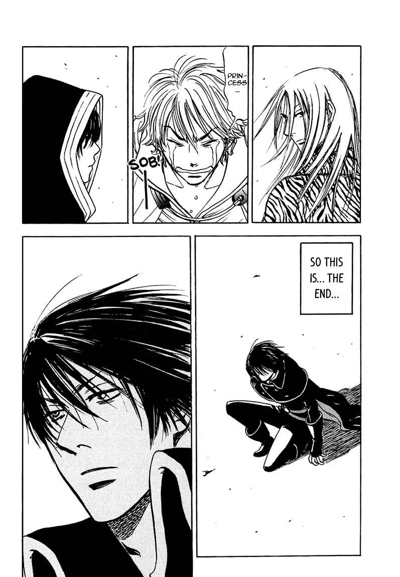 Muchuu no Hito Chapter 1.5 page 14 - Vol.1 Chapter 5