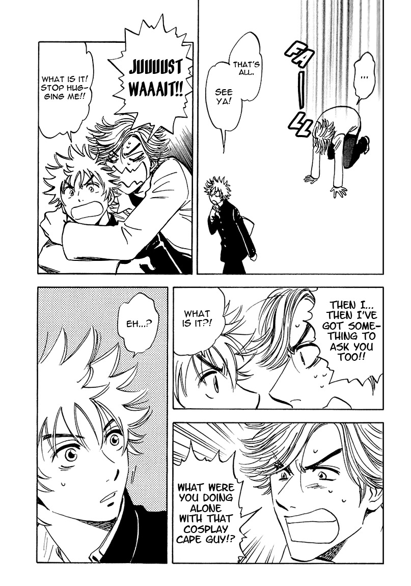 Muchuu no Hito Chapter 1.5 page 21 - Vol.1 Chapter 5