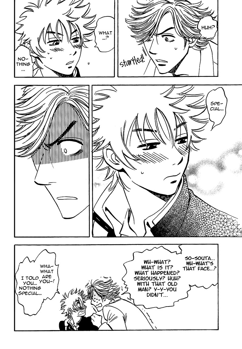 Muchuu no Hito Chapter 1.5 page 22 - Vol.1 Chapter 5