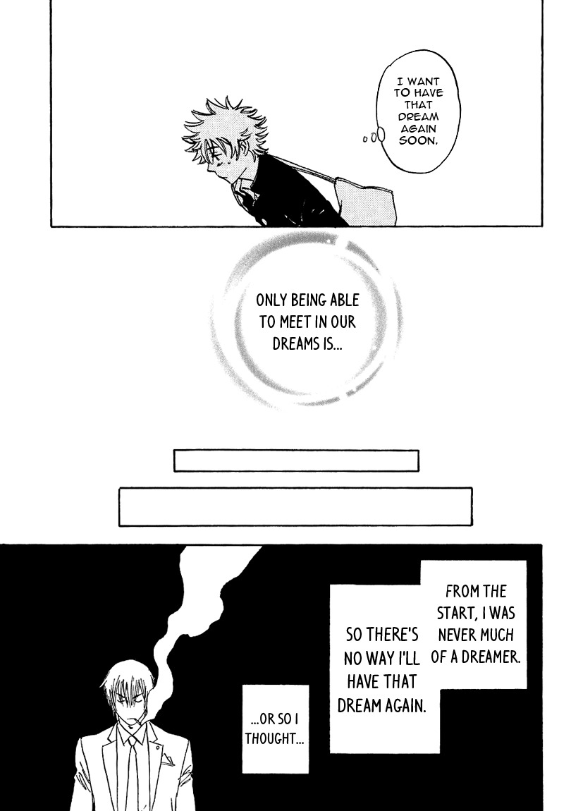 Muchuu no Hito Chapter 1.5 page 25 - Vol.1 Chapter 5