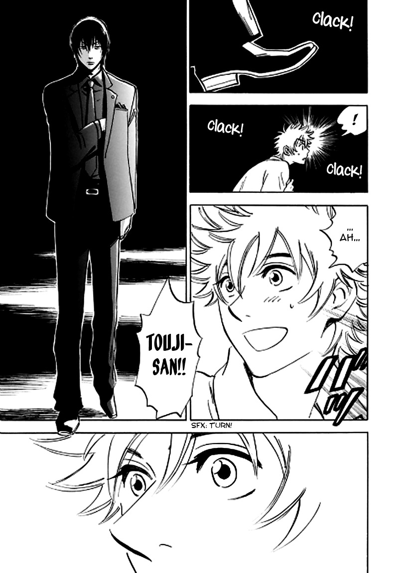 Muchuu no Hito Chapter 1.6 page 11 - Vol.1 Chapter 6