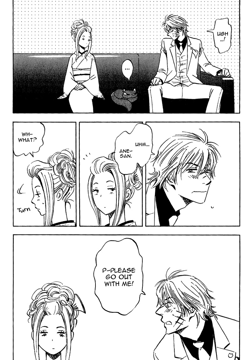 Muchuu no Hito Chapter 1.6 page 19 - Vol.1 Chapter 6