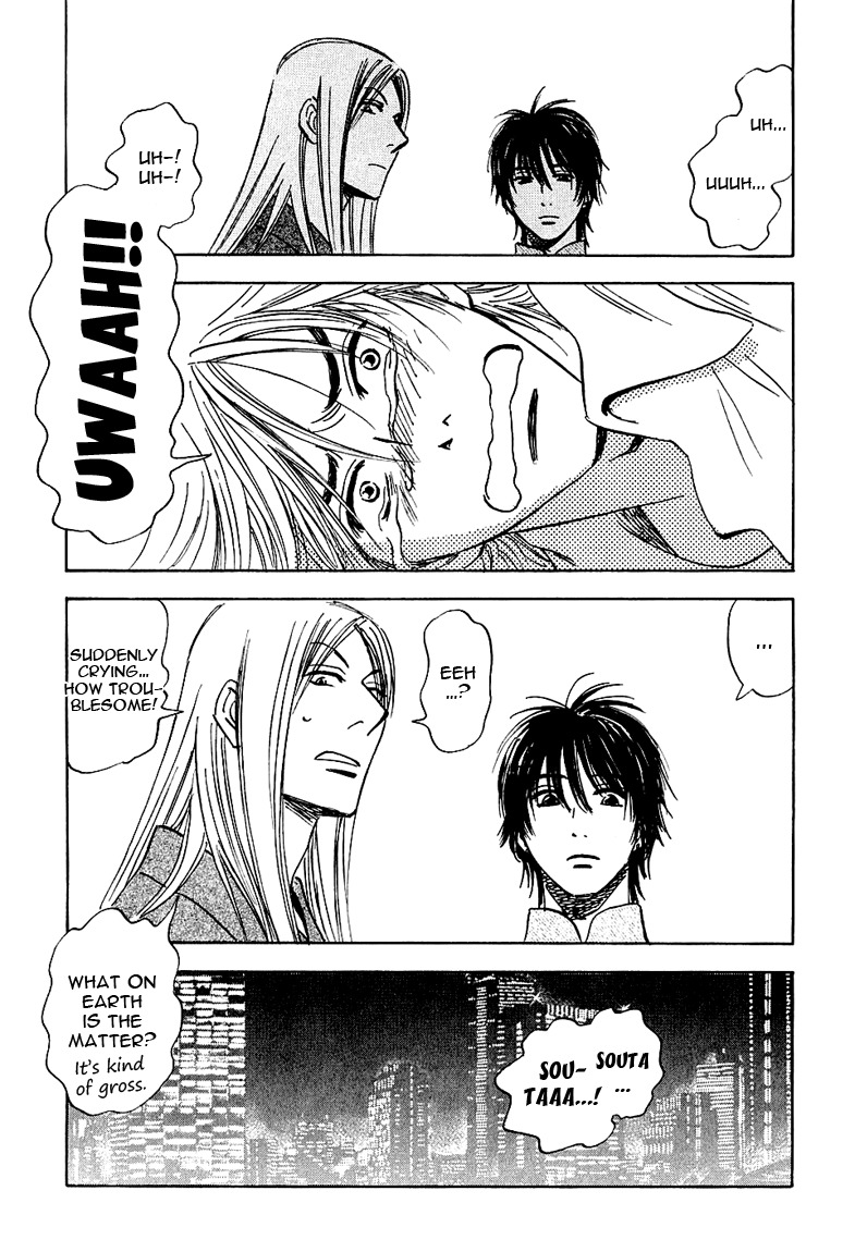 Muchuu no Hito Chapter 1.6 page 27 - Vol.1 Chapter 6