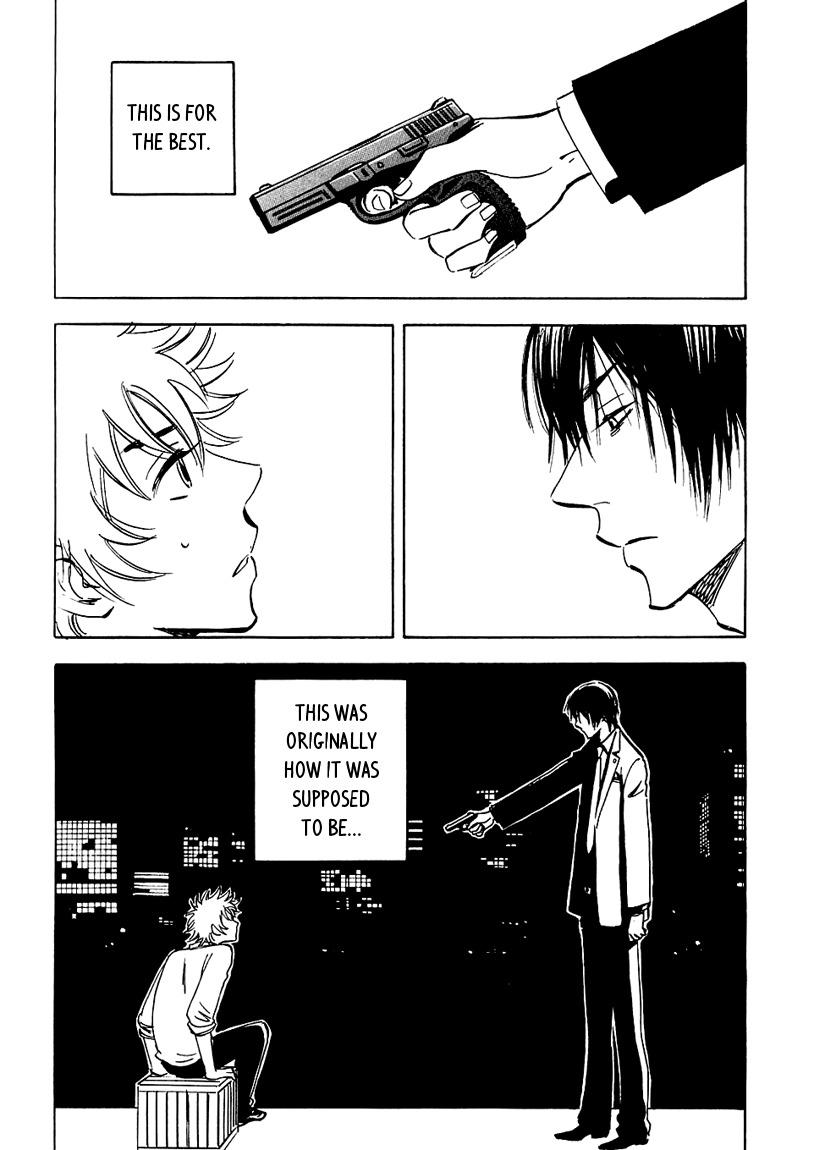 Muchuu no Hito Chapter 1.6 page 28 - Vol.1 Chapter 6