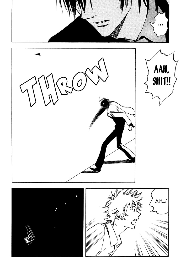 Muchuu no Hito Chapter 1.6 page 30 - Vol.1 Chapter 6