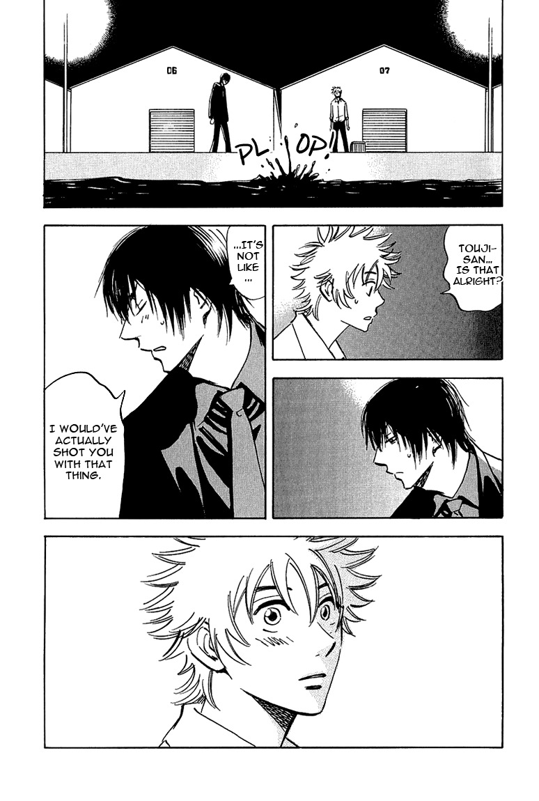 Muchuu no Hito Chapter 1.6 page 31 - Vol.1 Chapter 6
