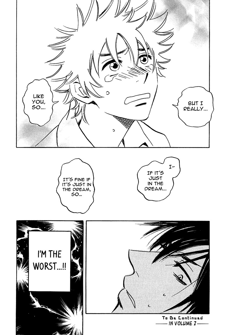 Muchuu no Hito Chapter 1.6 page 34 - Vol.1 Chapter 6