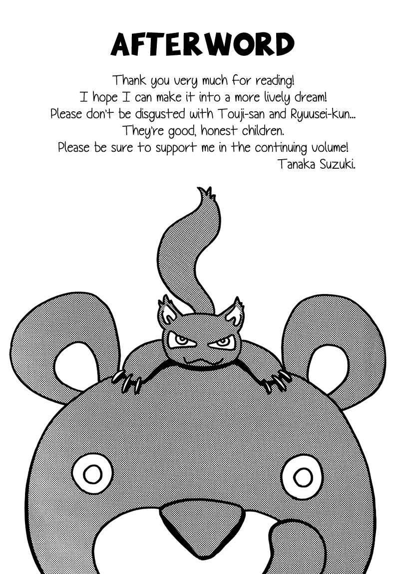 Muchuu no Hito Chapter 1.6 page 35 - Vol.1 Chapter 6