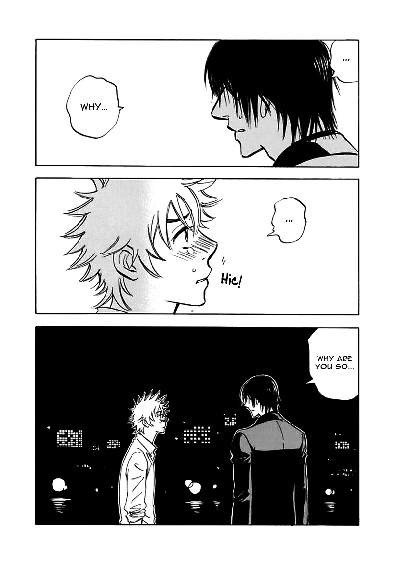Muchuu no Hito Chapter 2.1 page 11 - Vol.2 Chapter 1