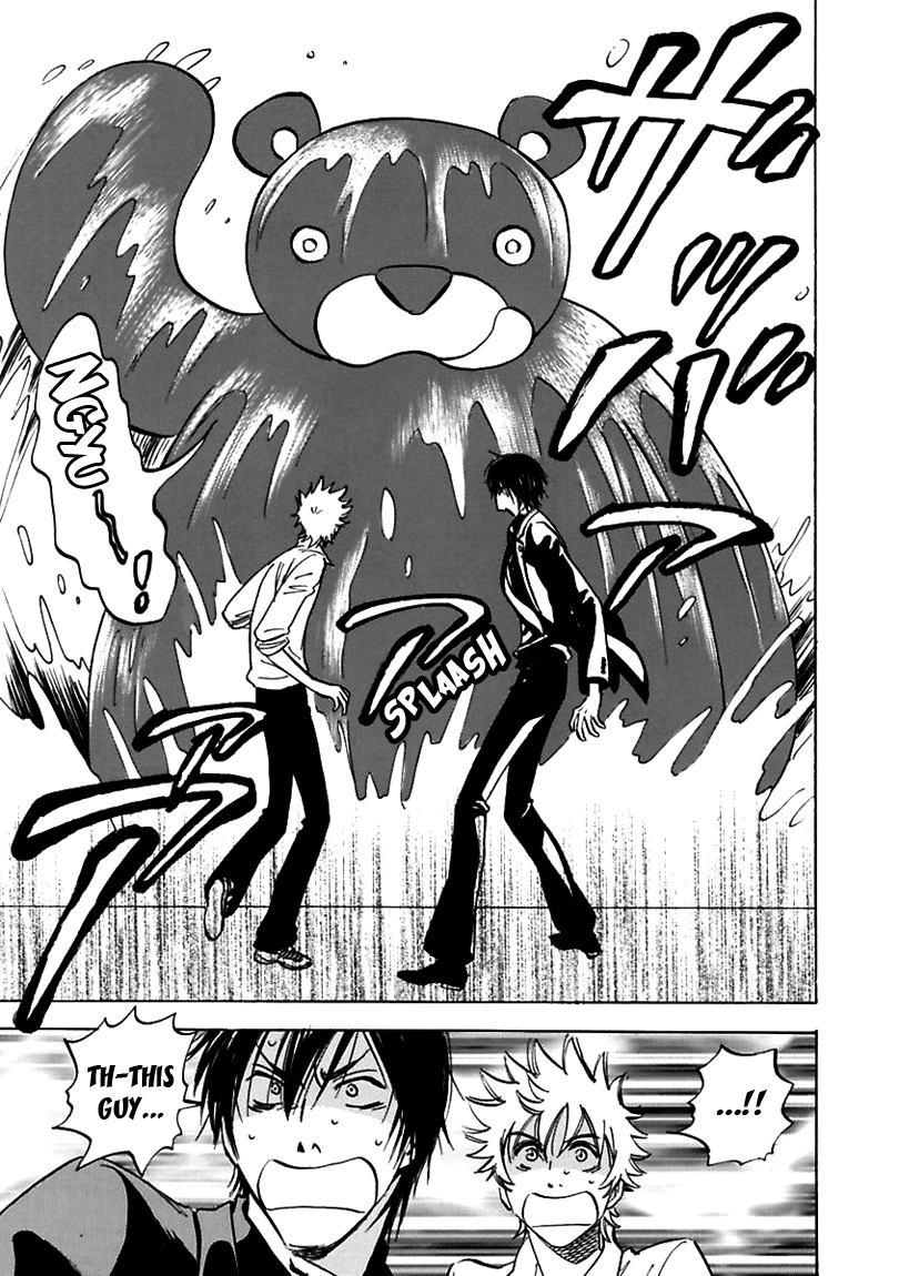 Muchuu no Hito Chapter 2.1 page 12 - Vol.2 Chapter 1