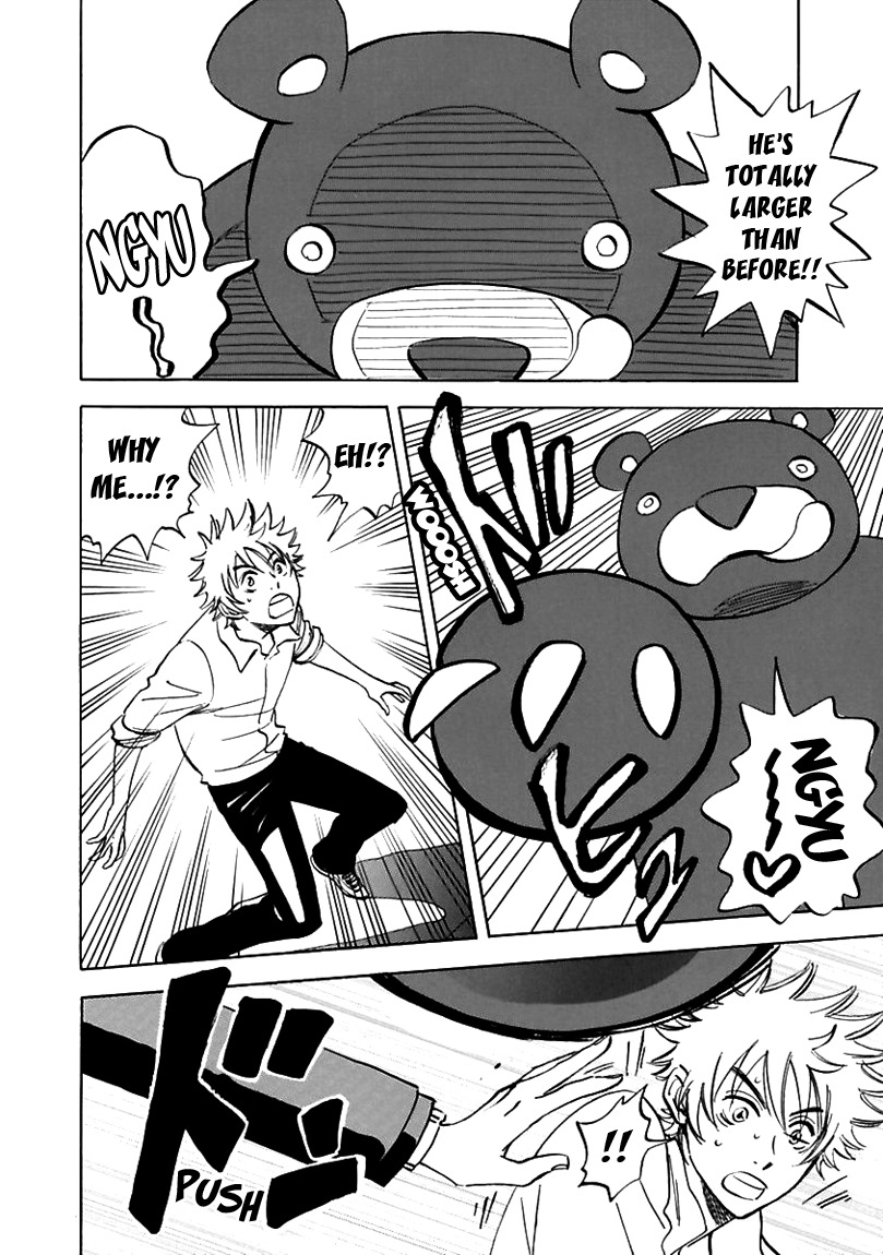 Muchuu no Hito Chapter 2.1 page 13 - Vol.2 Chapter 1