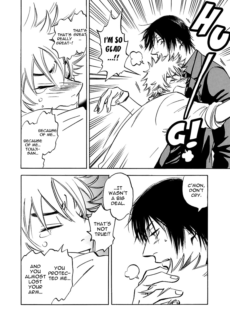 Muchuu no Hito Chapter 2.1 page 19 - Vol.2 Chapter 1